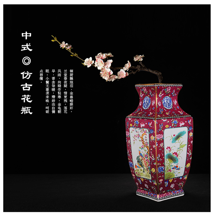 Jingdezhen ceramics imitation antique vase enamel powder enamel craft porcelain decorative furnishing articles