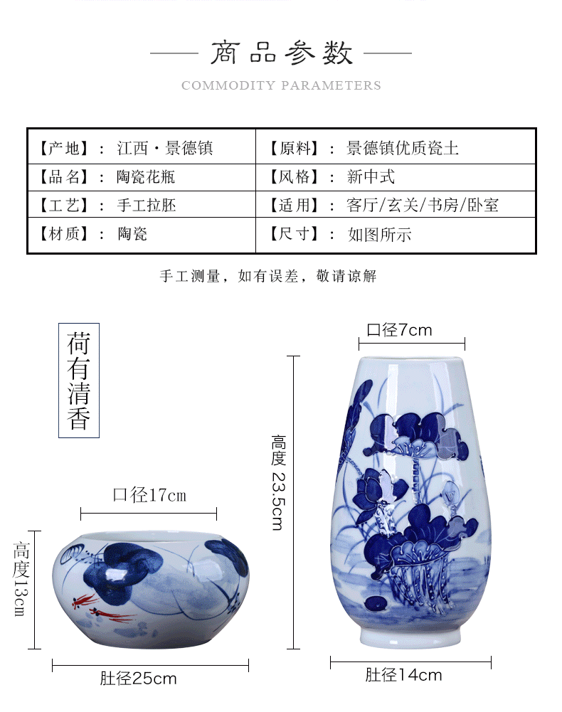 Jingdezhen ceramic three suits for modern put dry vase hand - made vases, the sitting room TV wine rich ancient frame furnishing articles