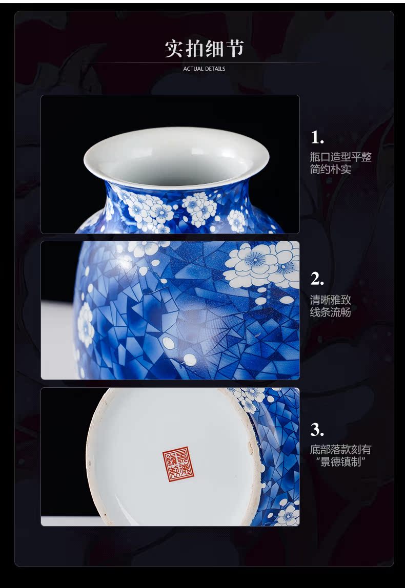 Antique vase of blue and white porcelain of jingdezhen ceramics dried flowers sitting room porch TV ark, home furnishing articles