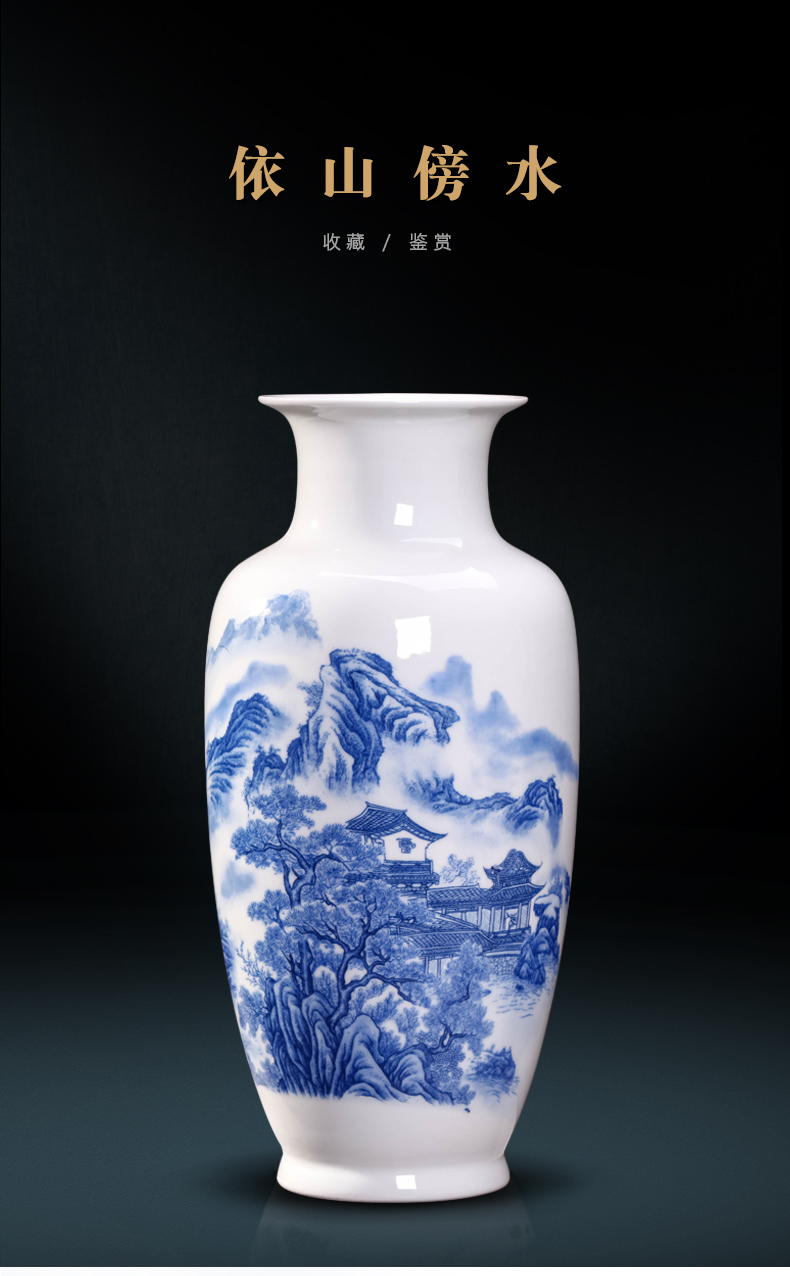 Vase of jingdezhen ceramic Vase high white mud thin foetus pastel blue and white porcelain Vase Vase rich ancient frame is placed in the living room