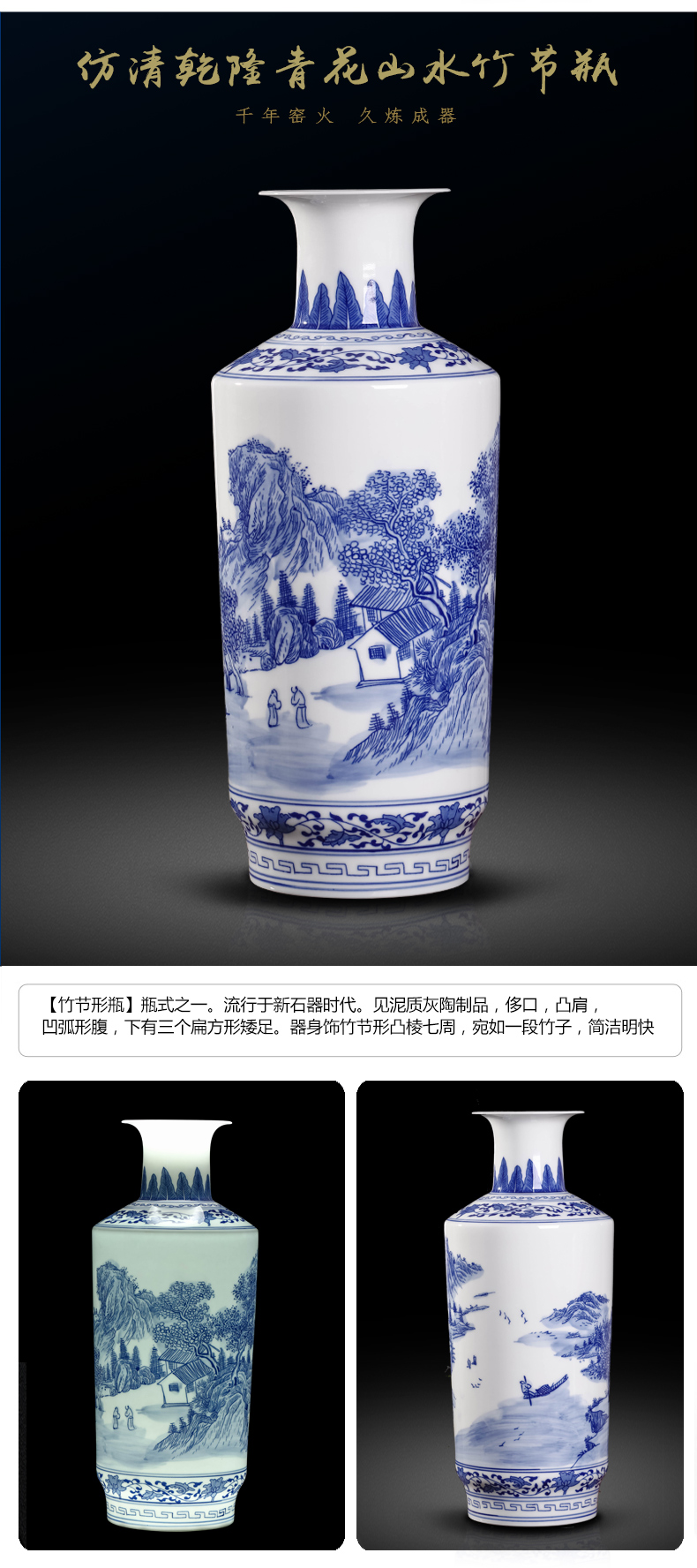 Blue and white porcelain vases, jingdezhen ceramics hand - made youligong of Blue and white porcelain vase furnishing articles furnishing articles rich ancient frame sitting room