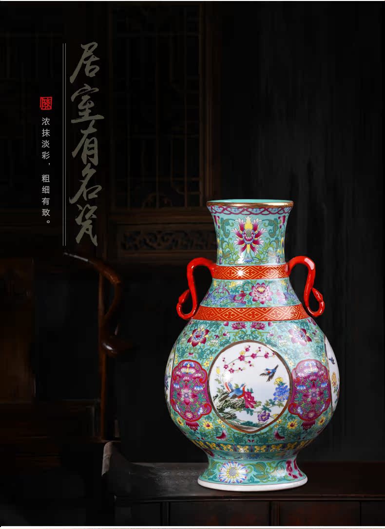 Jingdezhen ceramics vase imitation the qing qianlong antique ears zun pastel dress of flowers and birds do old porcelain furnishing articles in all directions