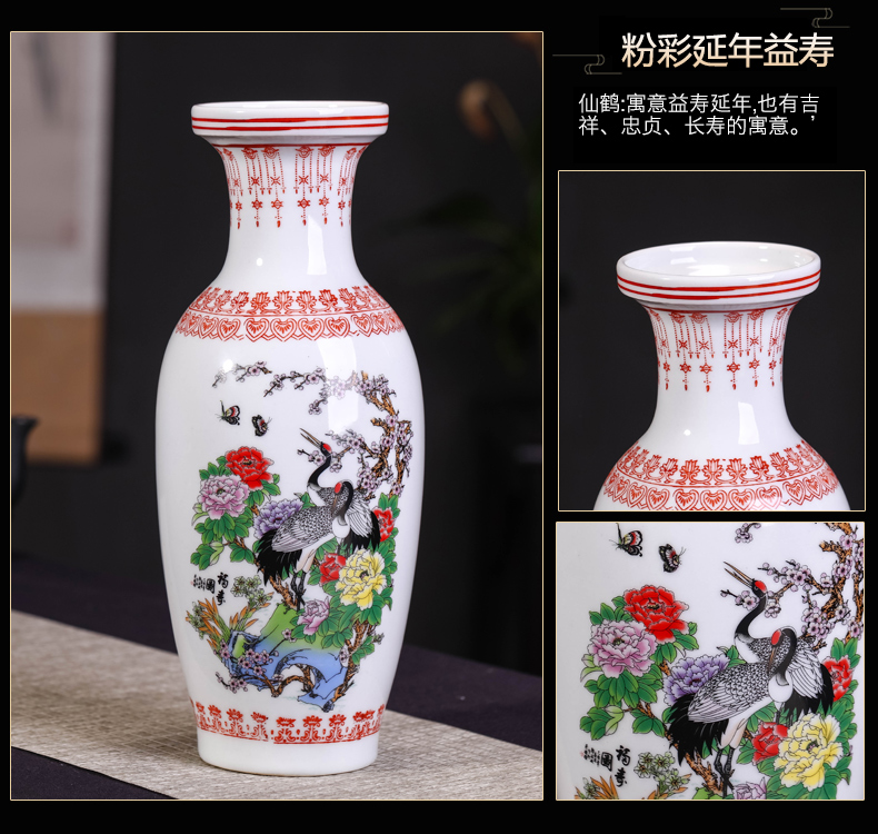 Jingdezhen ceramics vase archaize cordierite porcelain vase flower vase archaize do old vase decoration as furnishing articles