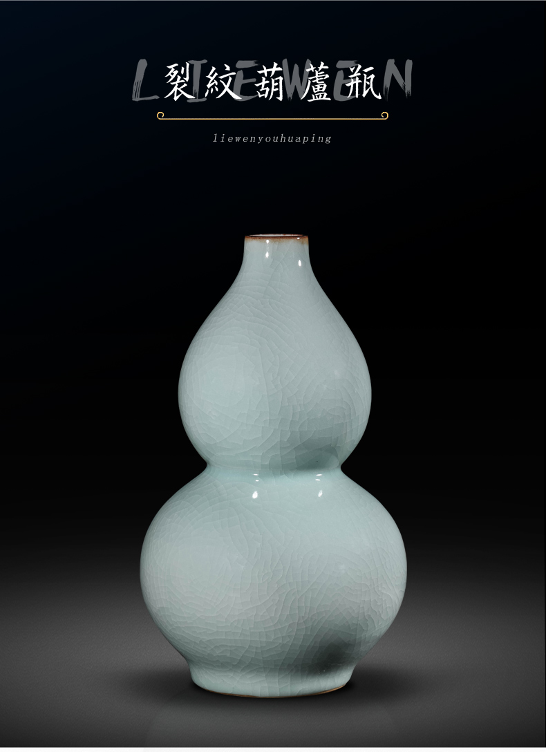 Jingdezhen guanyao elder brother up with imitation antique pottery and porcelain vase ice crack glaze porcelain vases, general tank decorative furnishing articles