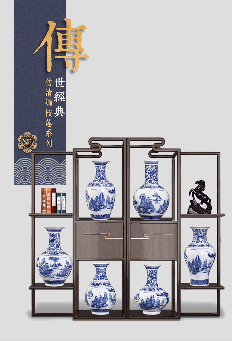 The Vase of jingdezhen blue and white porcelain vases, pottery and porcelain Vase archaize lotus flower grain character design ceramic bottle furnishing articles