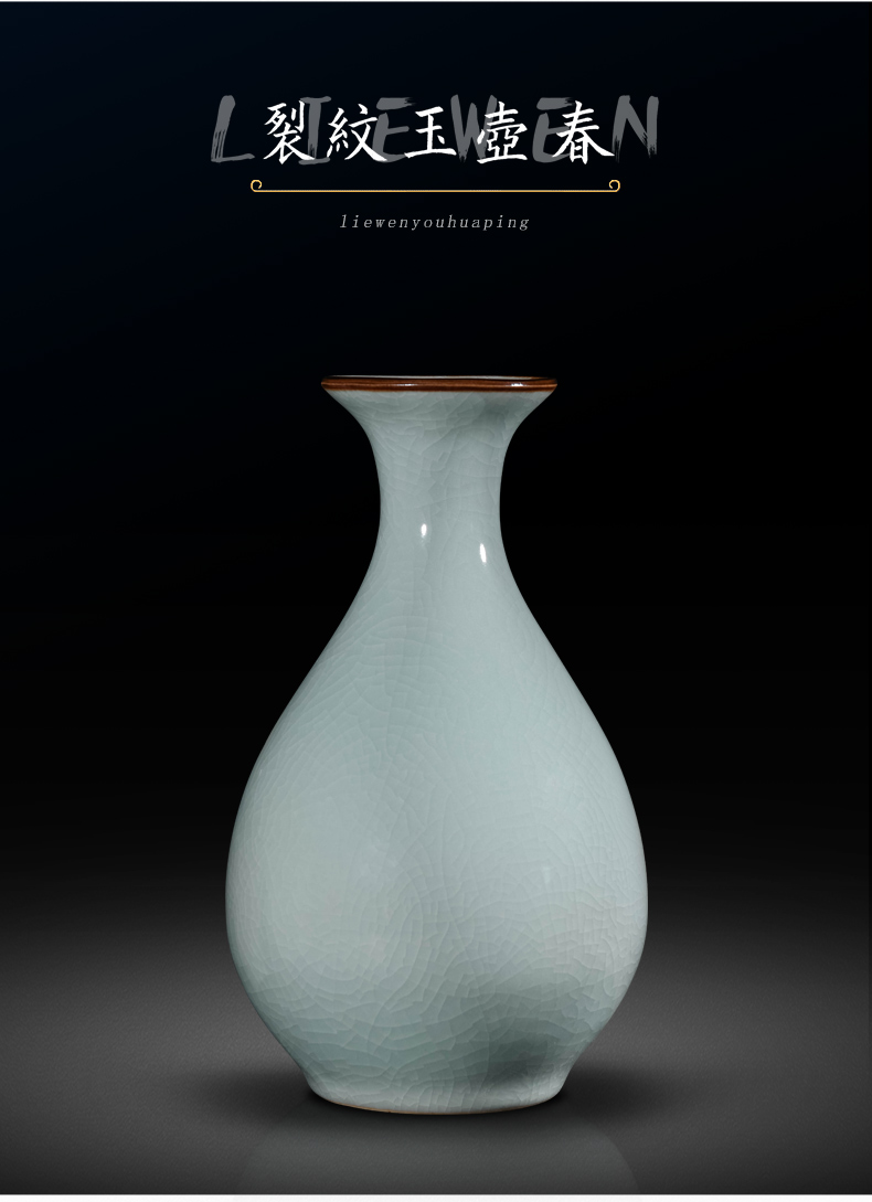 Jingdezhen guanyao elder brother up with imitation antique pottery and porcelain vase ice crack glaze porcelain vases, general tank decorative furnishing articles