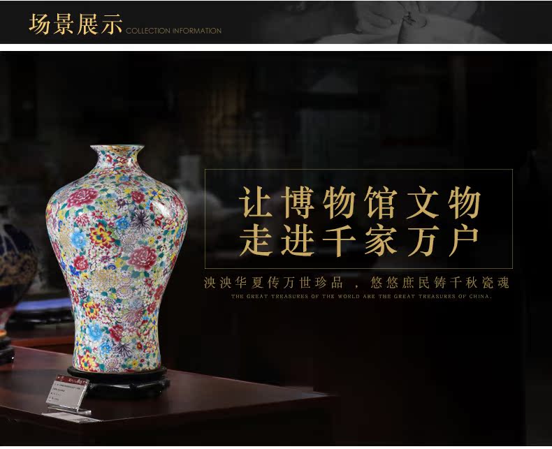 Jingdezhen ceramics pastel colored enamel vase manual powder enamel vase imitation antique porch decoration collection furnishing articles