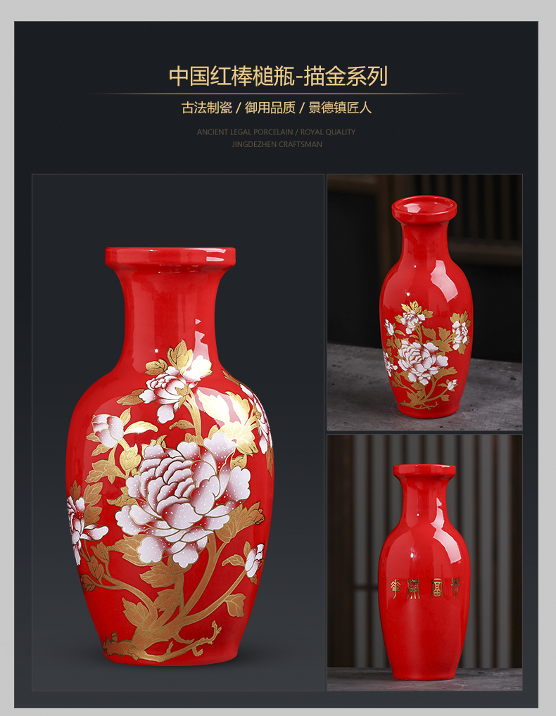 Jingdezhen ceramic Chinese red festive red vase TV ark adornment style dry vase for Buddha furnishing articles