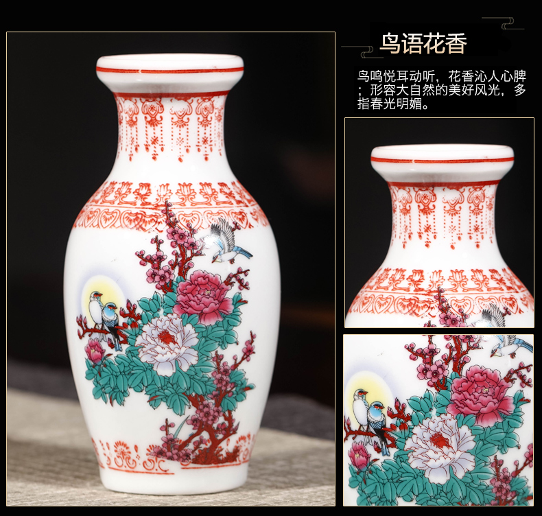 Jingdezhen ceramics flower arranging floret bottle of archaize enamel vase small household act the role ofing is tasted, the sitting room TV ark, furnishing articles