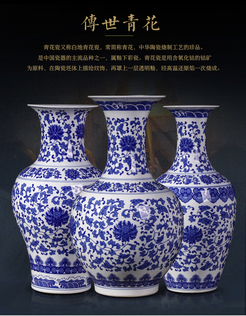 Jingdezhen ceramics in large antique blue and white porcelain vase furnishing articles 50 centimeters mesa adornment landing