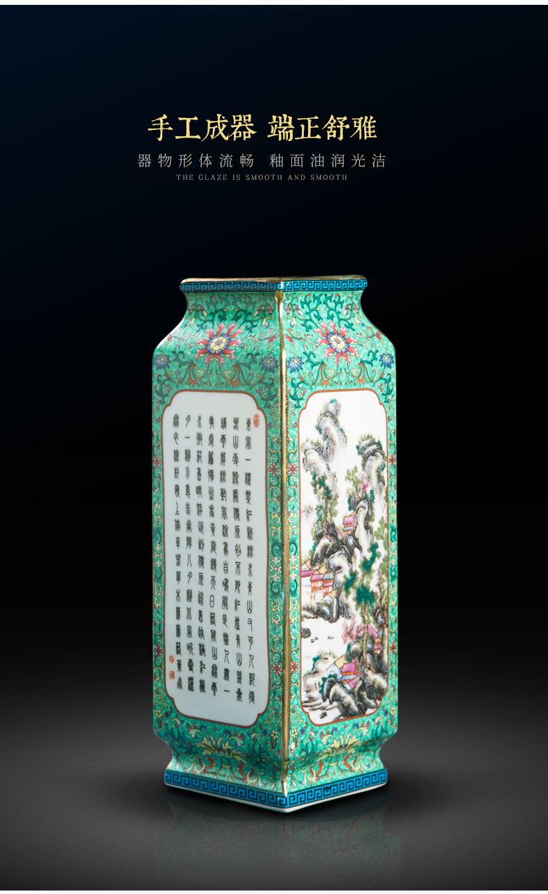 Jingdezhen ceramics imitation antique enamel vase imitation the qing three broke decorative square bottle qianlong furnishing articles