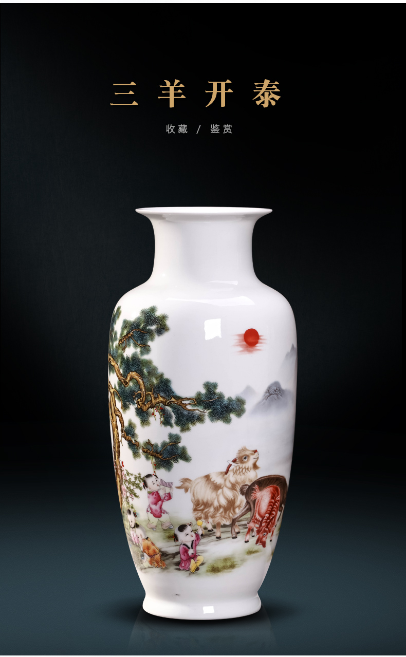 Vase of jingdezhen ceramic Vase high white mud thin foetus pastel blue and white porcelain Vase Vase rich ancient frame is placed in the living room