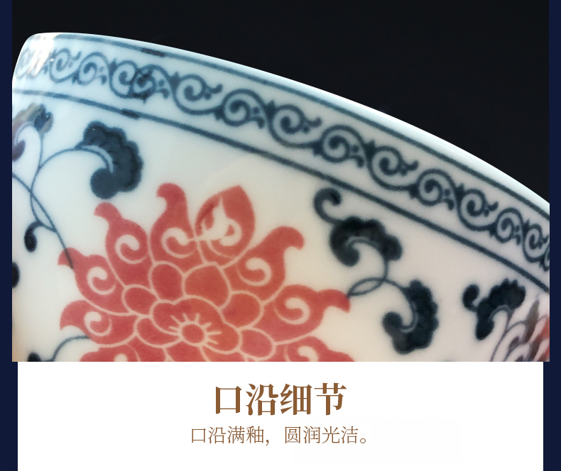 Jingdezhen blue and white ceramics bound branch lotus youligong master cup single CPU kung fu tea tea cups ornaments