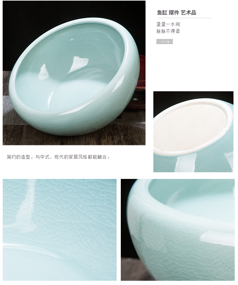 Jingdezhen ceramic glaze cracks tank turtle cylinder basin of water lily lotus goldfish tank sitting room handicraft furnishing articles