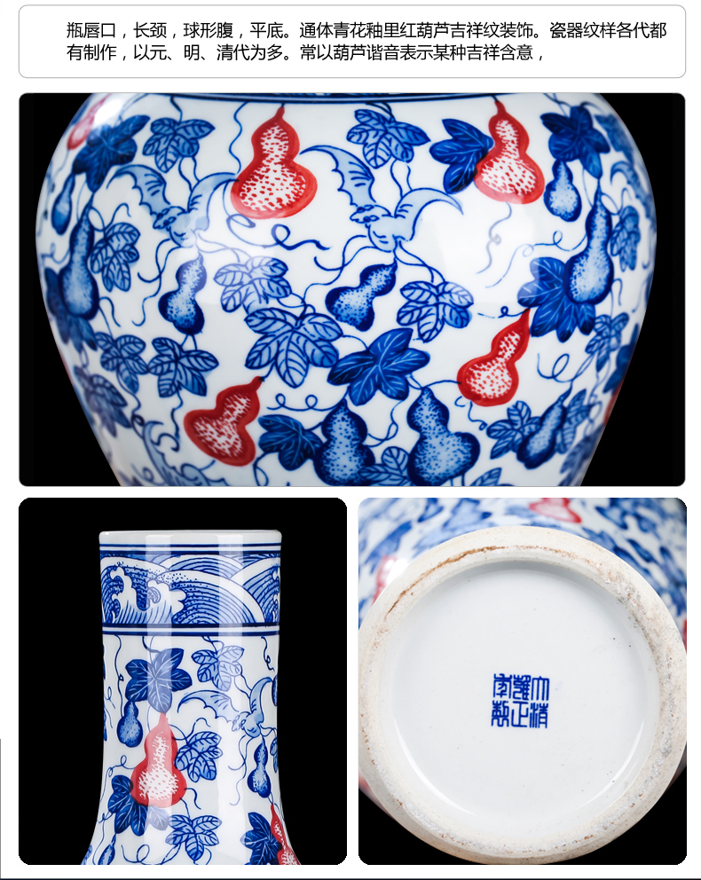 Jingdezhen ceramics by hand antique vase of blue and white porcelain vase household act the role ofing is tasted furnishing articles furnishing articles sitting room porch