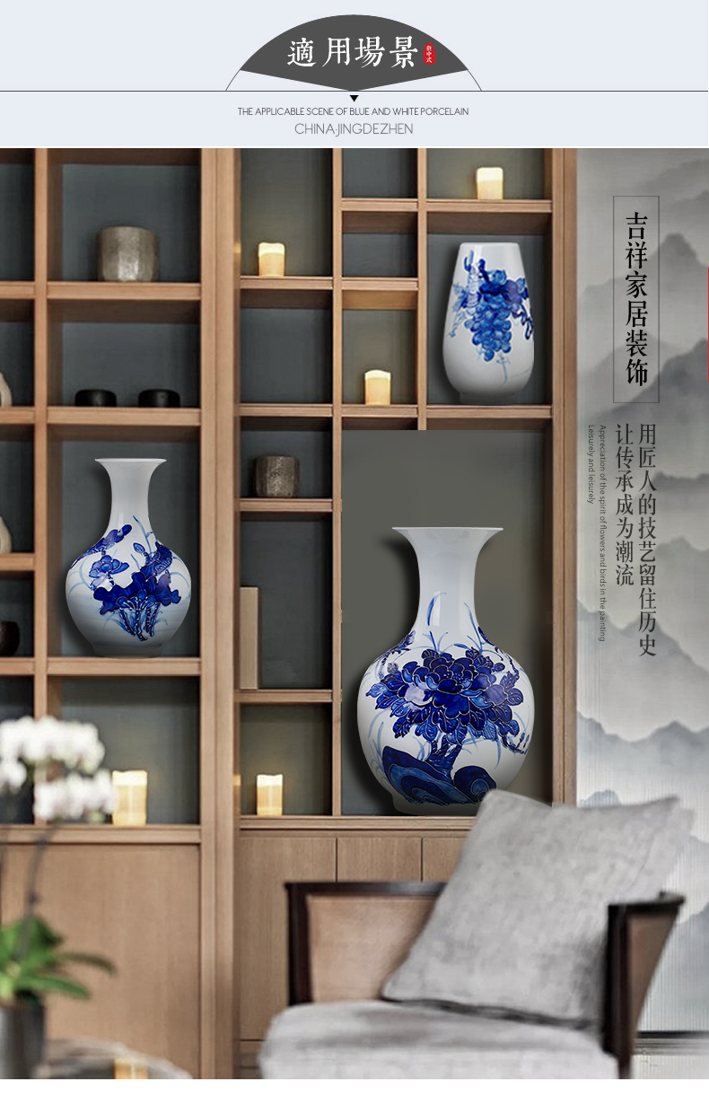 Jingdezhen ceramic hand - made relief insert blue and white porcelain vase cornucopia home sitting room adornment handicraft furnishing articles