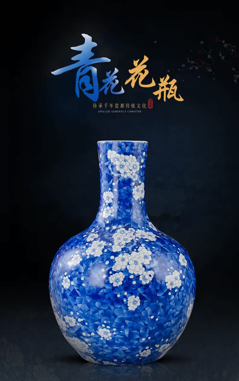 Antique vase of blue and white porcelain of jingdezhen ceramics dried flowers sitting room porch TV ark, home furnishing articles