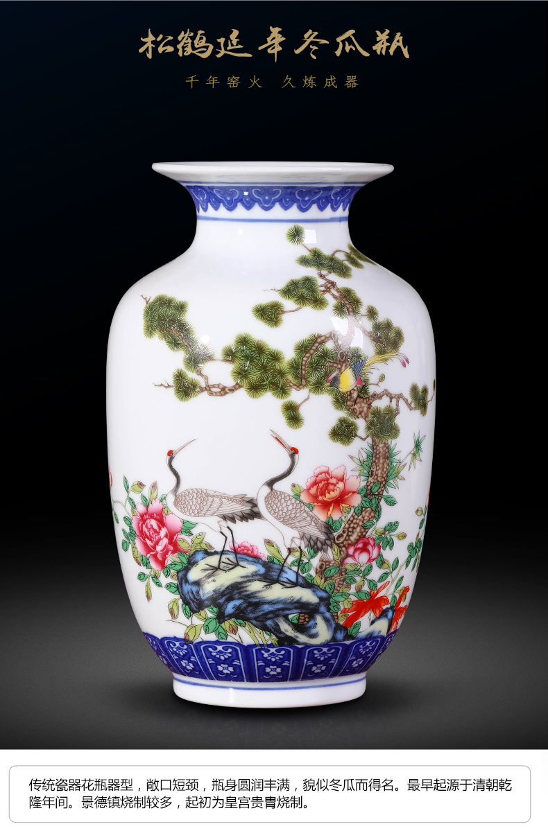 The Bucket color blue and white porcelain porcelain vase of jingdezhen ceramics sitting room rich ancient frame household vase decoration furnishing articles