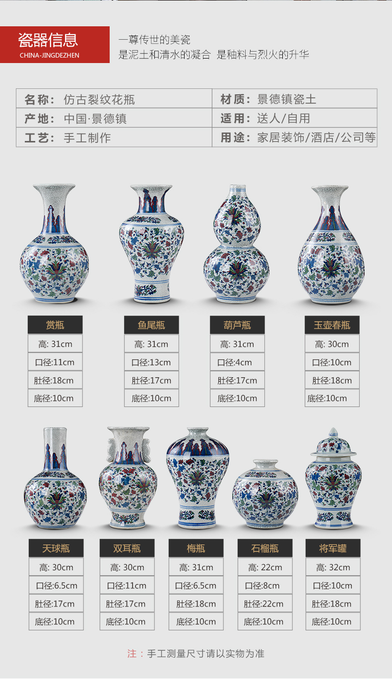 Archaize of jingdezhen ceramics up youligong of blue and white porcelain vase, general tank Chinese sitting room adornment is placed