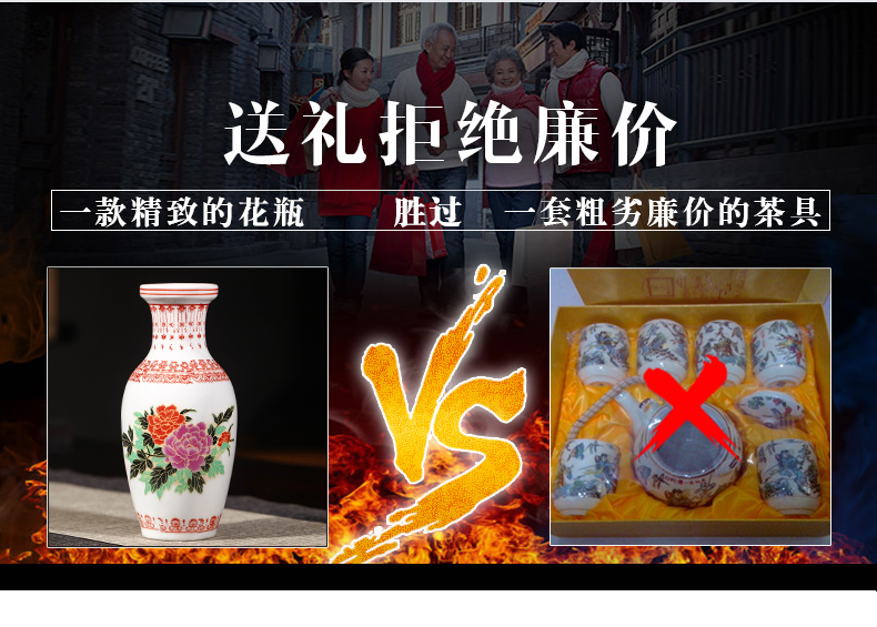 Jingdezhen ceramics flower arranging floret bottle of archaize enamel vase small household act the role ofing is tasted, the sitting room TV ark, furnishing articles