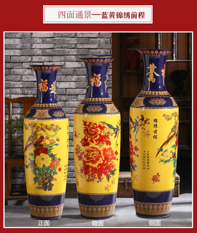 Jingdezhen ceramics vase of large sitting room porch company in the opened a housewarming vase gift furnishing articles