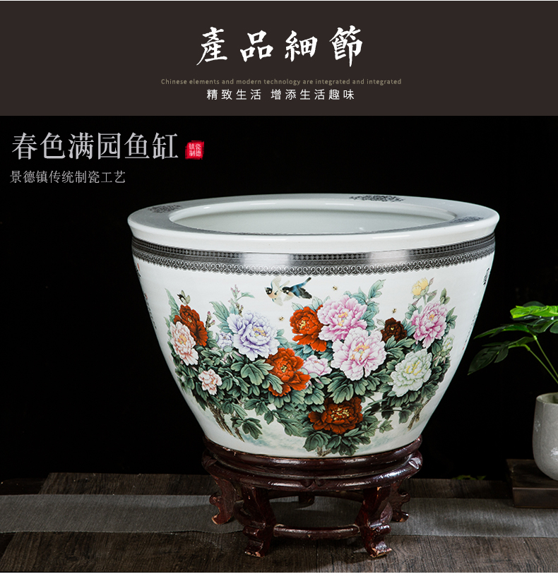 Jingdezhen ceramic aquarium large lotus garden to raise a goldfish bowl sitting room aquarium tank painting and calligraphy cylinder furnishing articles