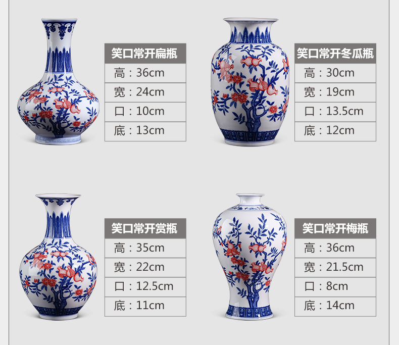 New Chinese style ceramics jingdezhen blue and white porcelain vase and furnishing articles rich ancient frame sitting room porch flower decorations