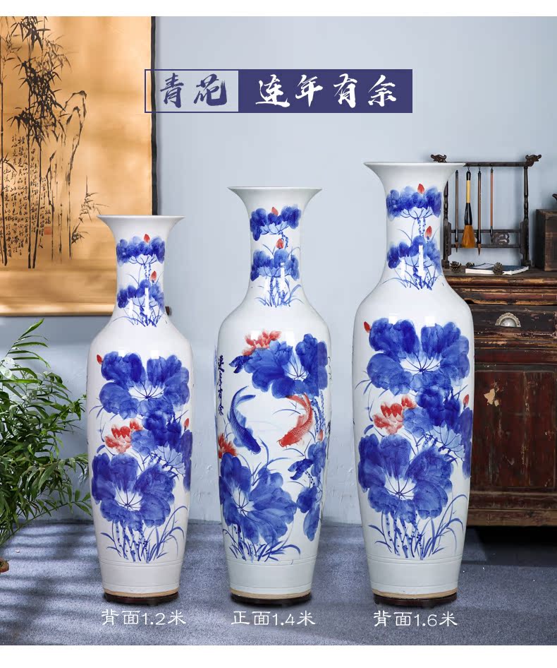 Vase of jingdezhen ceramic floor big hand big blue and white porcelain Vase Vase sitting room hotel decoration floor furnishing articles