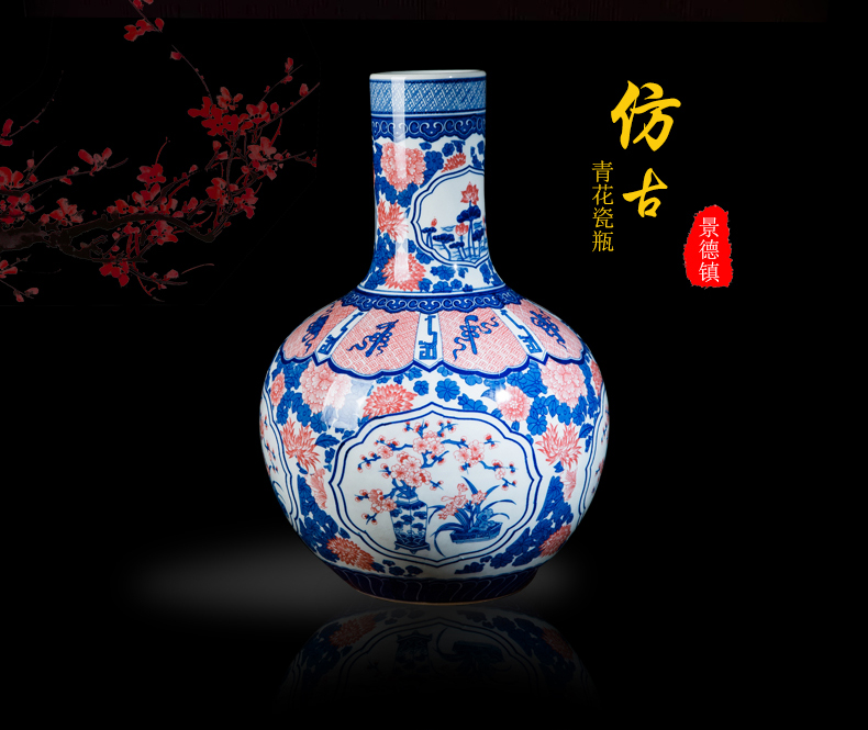 Jingdezhen ceramic antique youligong in large blue and white porcelain is 50 cm high sitting room of Chinese style household decorative vase