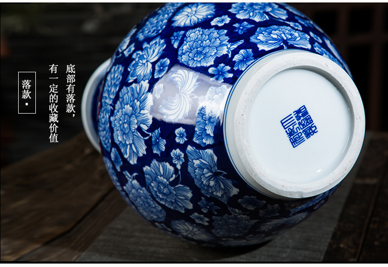 Jingdezhen ceramics vase furnishing articles antique Chinese blue and white porcelain vase sitting room porch decorate household furnishing articles