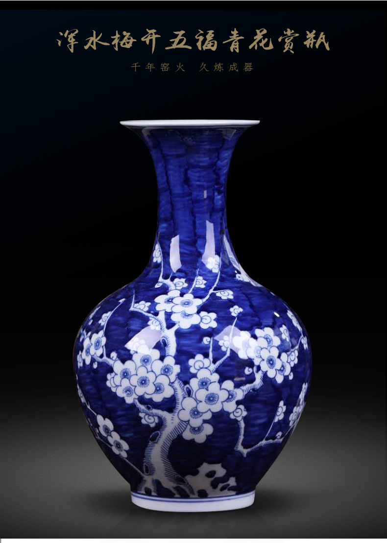 Ceramic vases, blue and white porcelain vase MeiKaiWuFu decorations furnishing articles furnishing articles jingdezhen ceramics archaize water