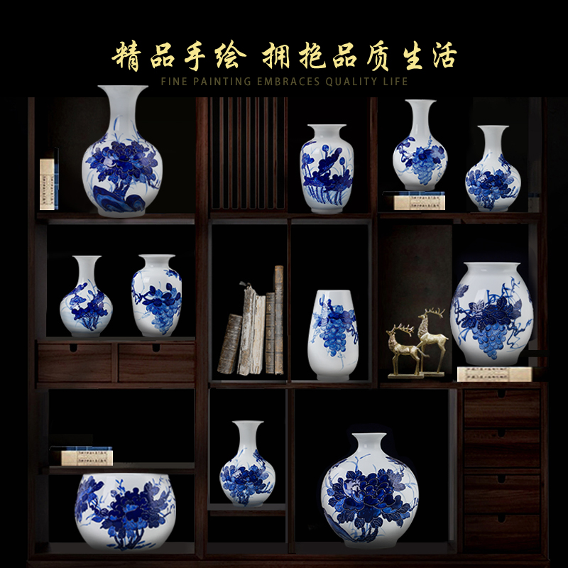 Jingdezhen ceramic hand - made relief insert blue and white porcelain vase cornucopia home sitting room adornment handicraft furnishing articles