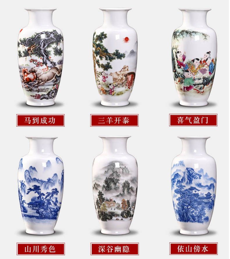 Vase of jingdezhen ceramic Vase high white mud thin foetus pastel blue and white porcelain Vase Vase rich ancient frame is placed in the living room