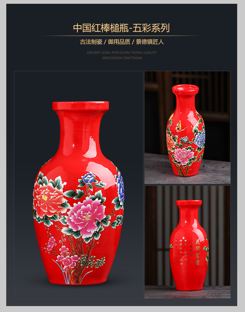 Jingdezhen ceramic Chinese red festive red vase TV ark adornment style dry vase for Buddha furnishing articles