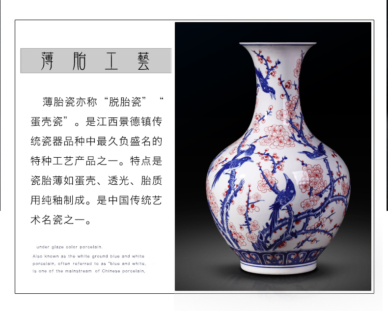 Jingdezhen ceramics vase furnishing articles archaize large blue and white porcelain vases, new Chinese style household living room decoration