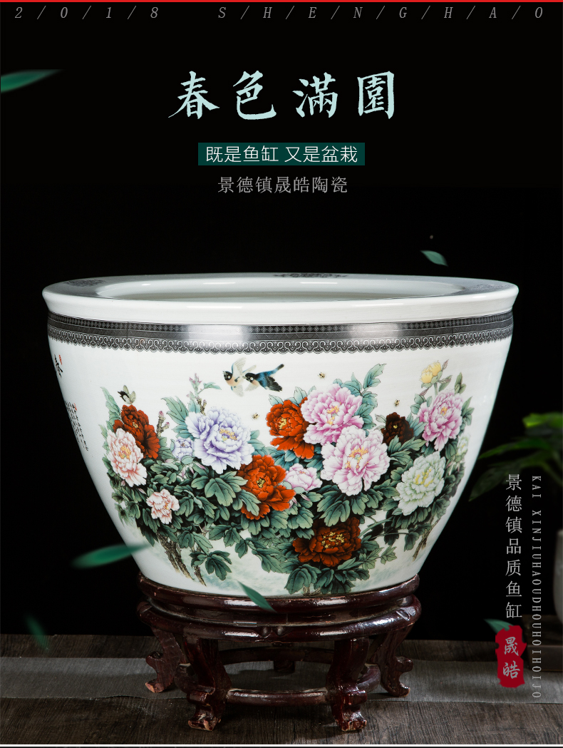 Jingdezhen ceramic aquarium goldfish bowl lotus garden extra large aquarium aquarium fish tank painting and calligraphy cylinder furnishing articles