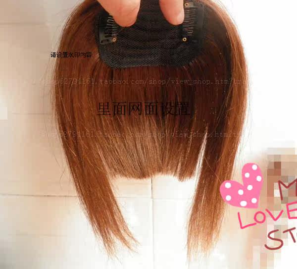 Extension cheveux - Ref 219195 Image 10