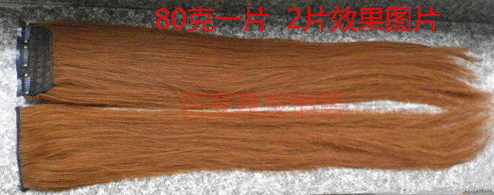 Extension mèches - Ref 219158 Image 18