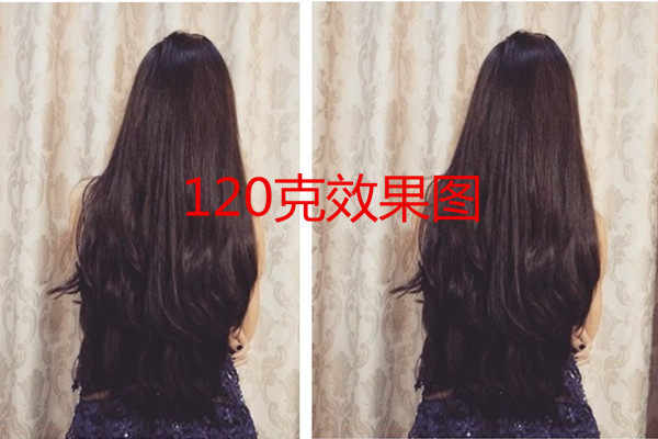 Extension mèches - Ref 219158 Image 24