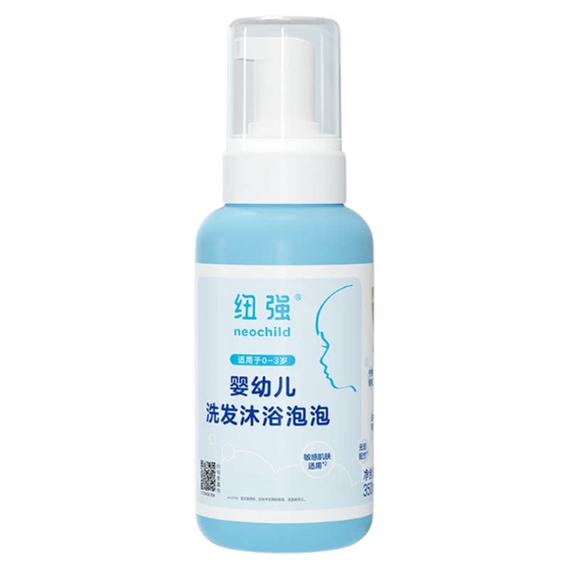 纽强婴儿洗发水沐浴露二合一好用吗?宝宝无泪配方真的不刺激?_头发护理_淘宝美妆网