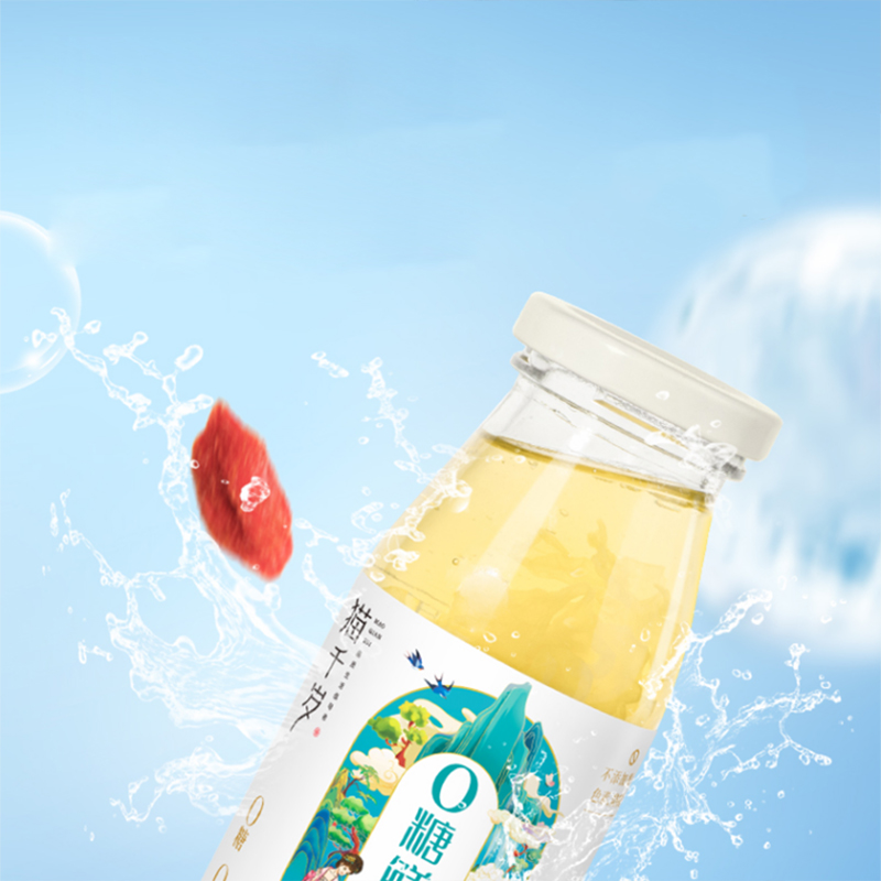 猫千岁0糖鲜炖银耳鲜