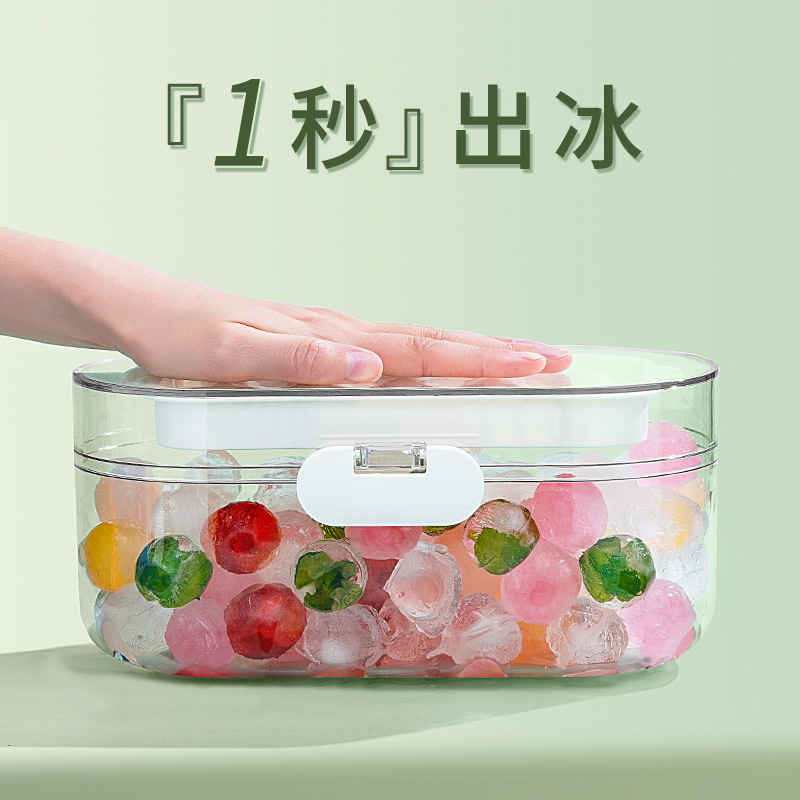 Ice Mould Home Homemade Frozen storage Making Box Creative Deputy Food Boxes For Ice Hockey Container Ice-making