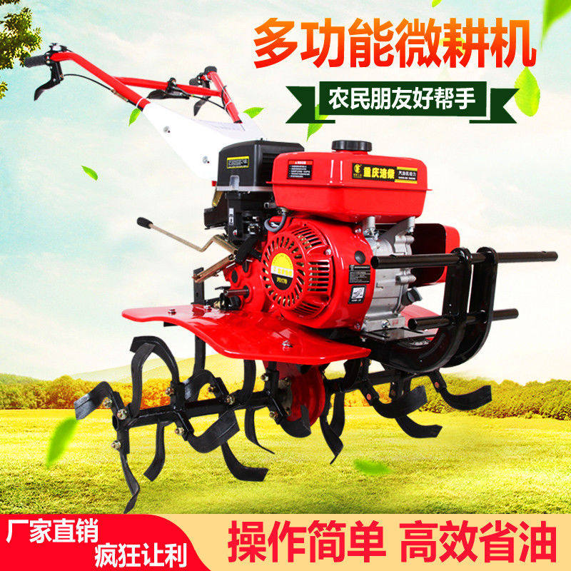New small cultivator multi-function diesel rotary tillage ripper small weeding ditching ridge arable land ploughing tractor