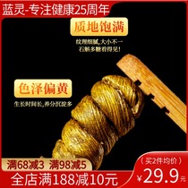 z Lanling authentic Huoshan iron Dendrobium maple bucket gift box fresh strip powder dried strip flower tea tea soup 50g