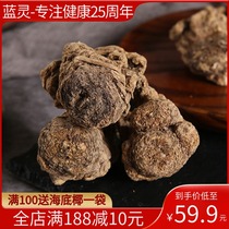 Lanling Min County whole root Chinese herbal medicine whole angelica dang with astragalus dang shen can be cut angelica tablets