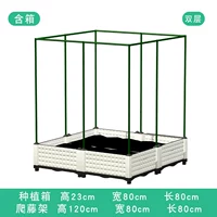 Дать четырехконцентрированную коробку