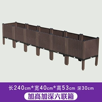 Продвигать и углубить шестиугольную коробку