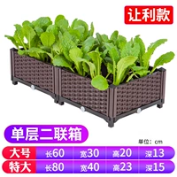 [Живи в день