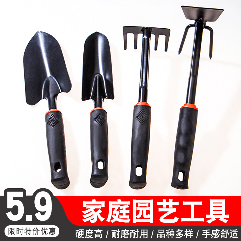 Gardening Pine Soil Tool Suit Home Planting Little Iron Shovel Multifunction vegetable Flowers Shovel Dug for a Wild Vegetable Shovel