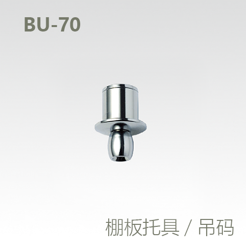 Canopy suspension code Japanese Arakawa steel wire rope fixed suspension Soo track style hanging painting guide hook laminate depository